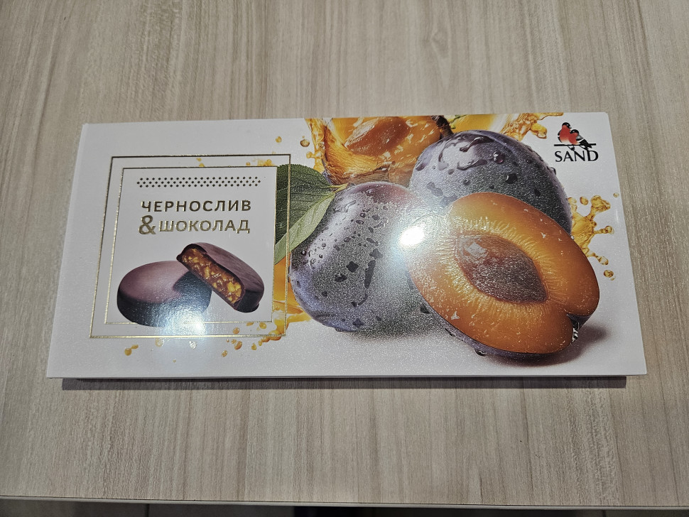  Конфеты Чернослив & шоколад 100г     в Стерлитамаке