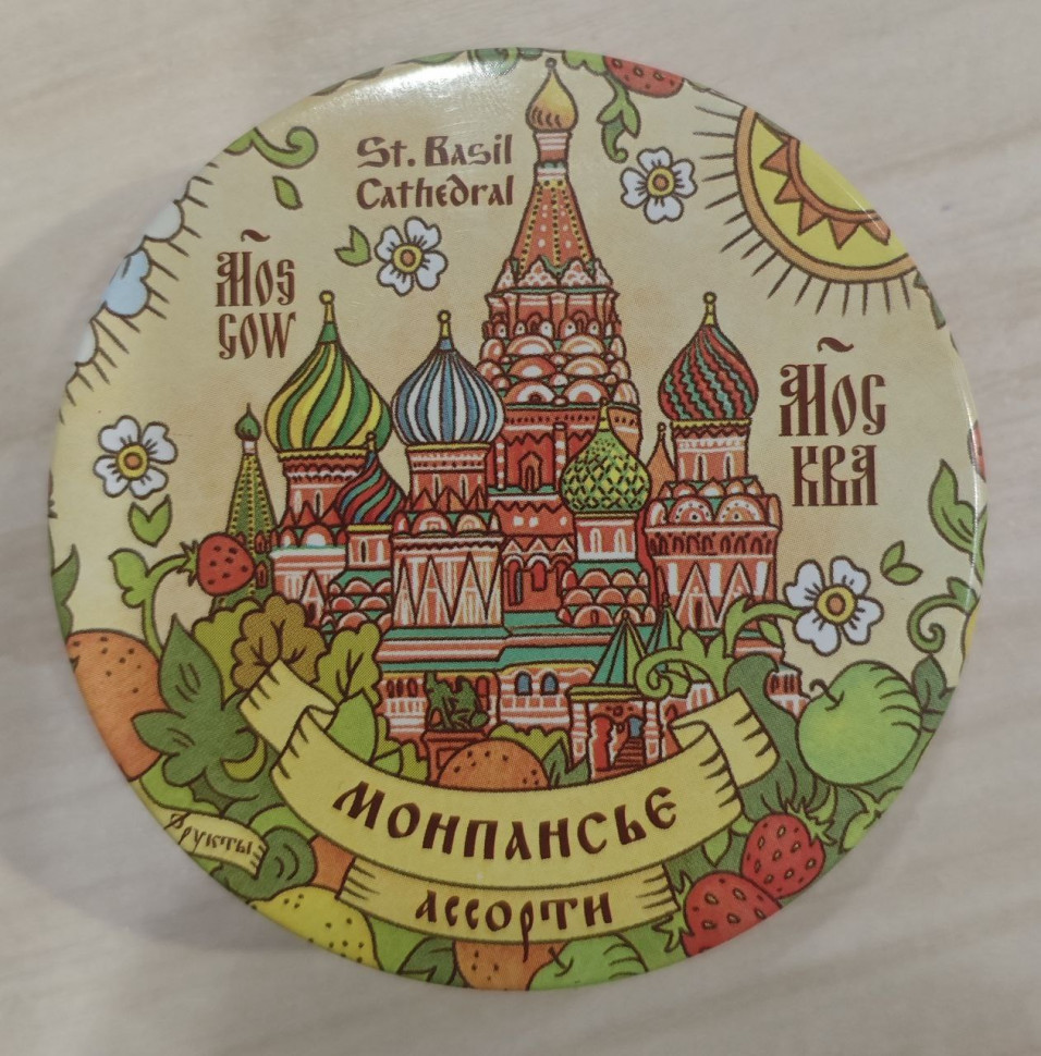  Сладарт Монпансье "Ассорти" Москва, 60г   в Стерлитамаке