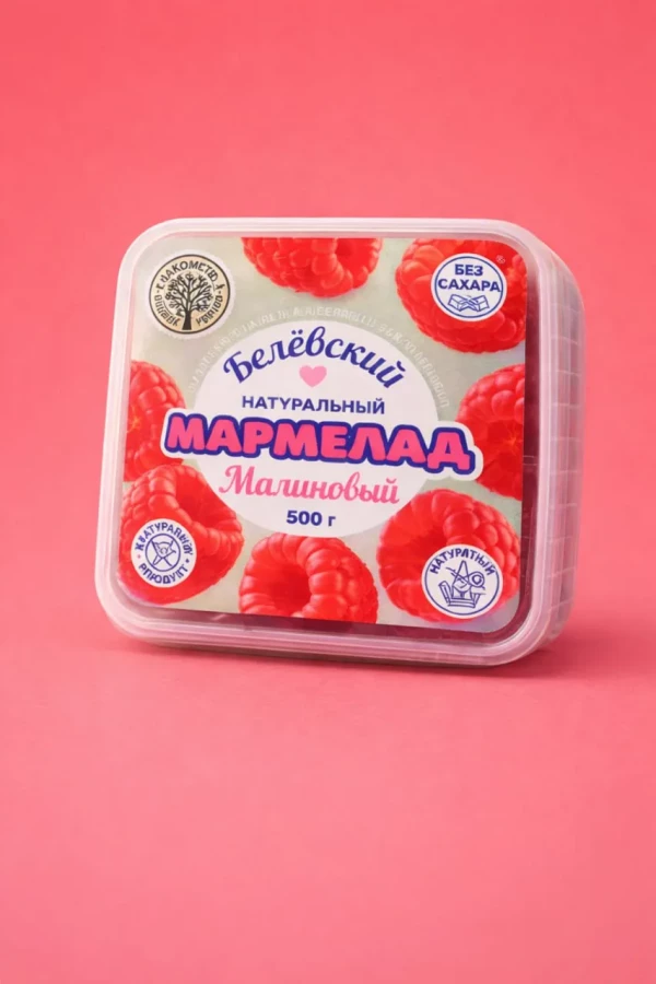 №3   Малина Белёвская, 500г      в Стерлитамаке