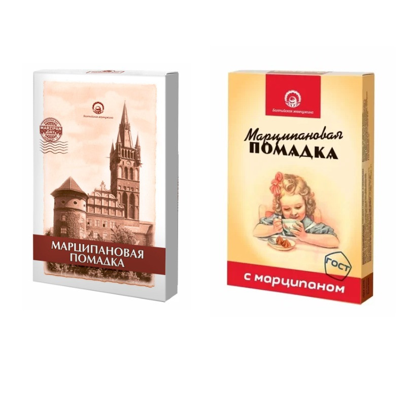  Балтийская жемчужина. Помадка Марципановая,150г (изображение на коробке в зависимости от наличия на складе) в Стерлитамаке