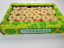  Козинаки "Кунжутные"  Долина свободы, 500г  