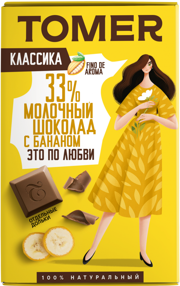 №1 Фабрика Томер  Молочный шоколад с БАНАНОМ, 90г в Стерлитамаке