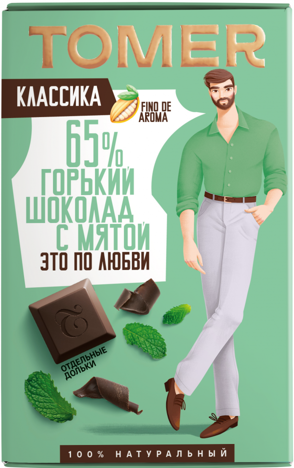 №1 Фабрика Томер  Горький шоколад с МЯТОЙ, 90г в Стерлитамаке