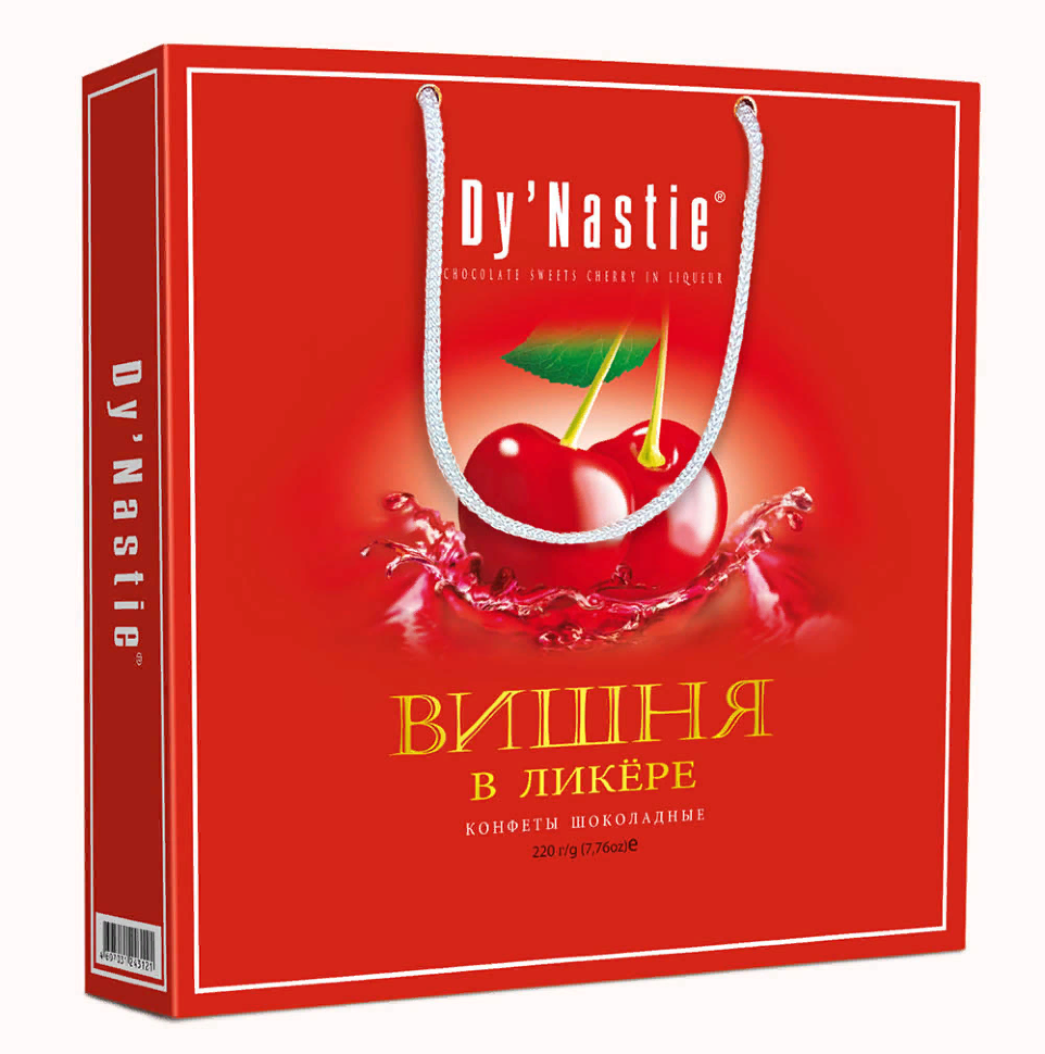  Династия Сумка Конфеты "Вишня в ликере", 220г  в Стерлитамаке